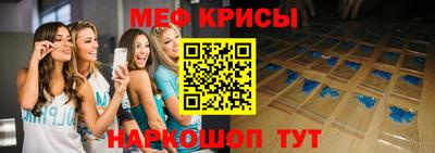 кокаин премиум Конаково