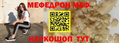 спиды Коммунар