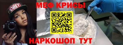 кокаин премиум Конаково