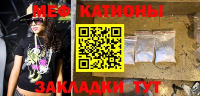 кокаин премиум Конаково