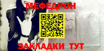 спиды Коммунар