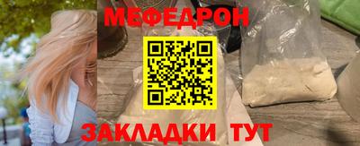 спиды Коммунар