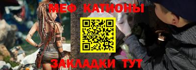 амфетамин Комсомольск-на-Амуре