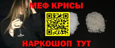 кокаин премиум Конаково