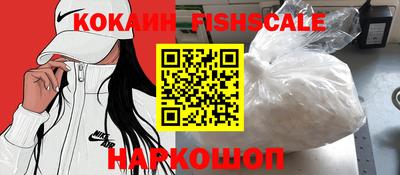 спиды Коммунар