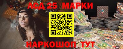 кокаин премиум Конаково