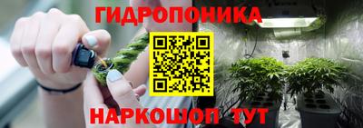 амфетамин Комсомольск-на-Амуре