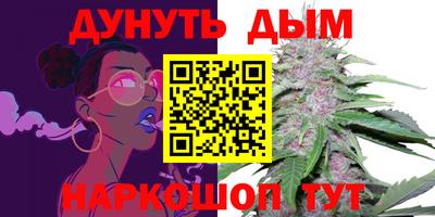 спиды Коммунар