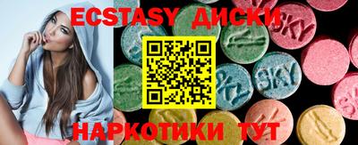 кокаин премиум Конаково