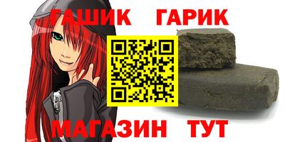 спиды Коммунар
