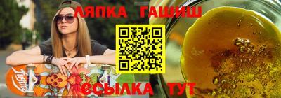 кокаин премиум Конаково