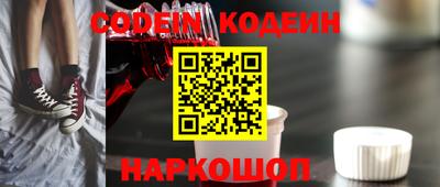спиды Коммунар