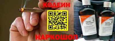 спиды Коммунар