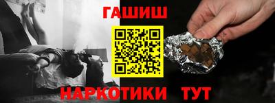 спиды Коммунар
