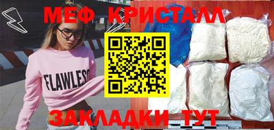 спиды Коммунар