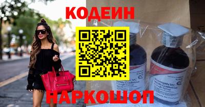 спиды Коммунар