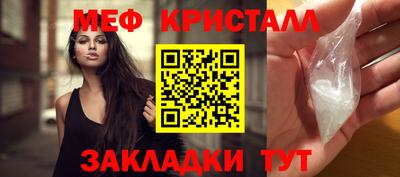 спиды Коммунар